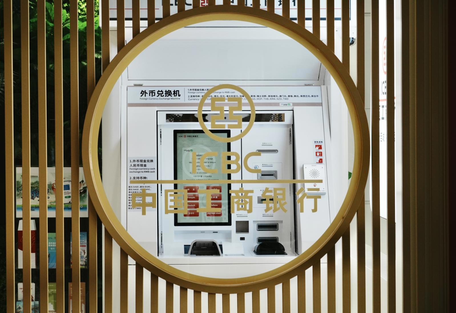 微信图片_20250804142922