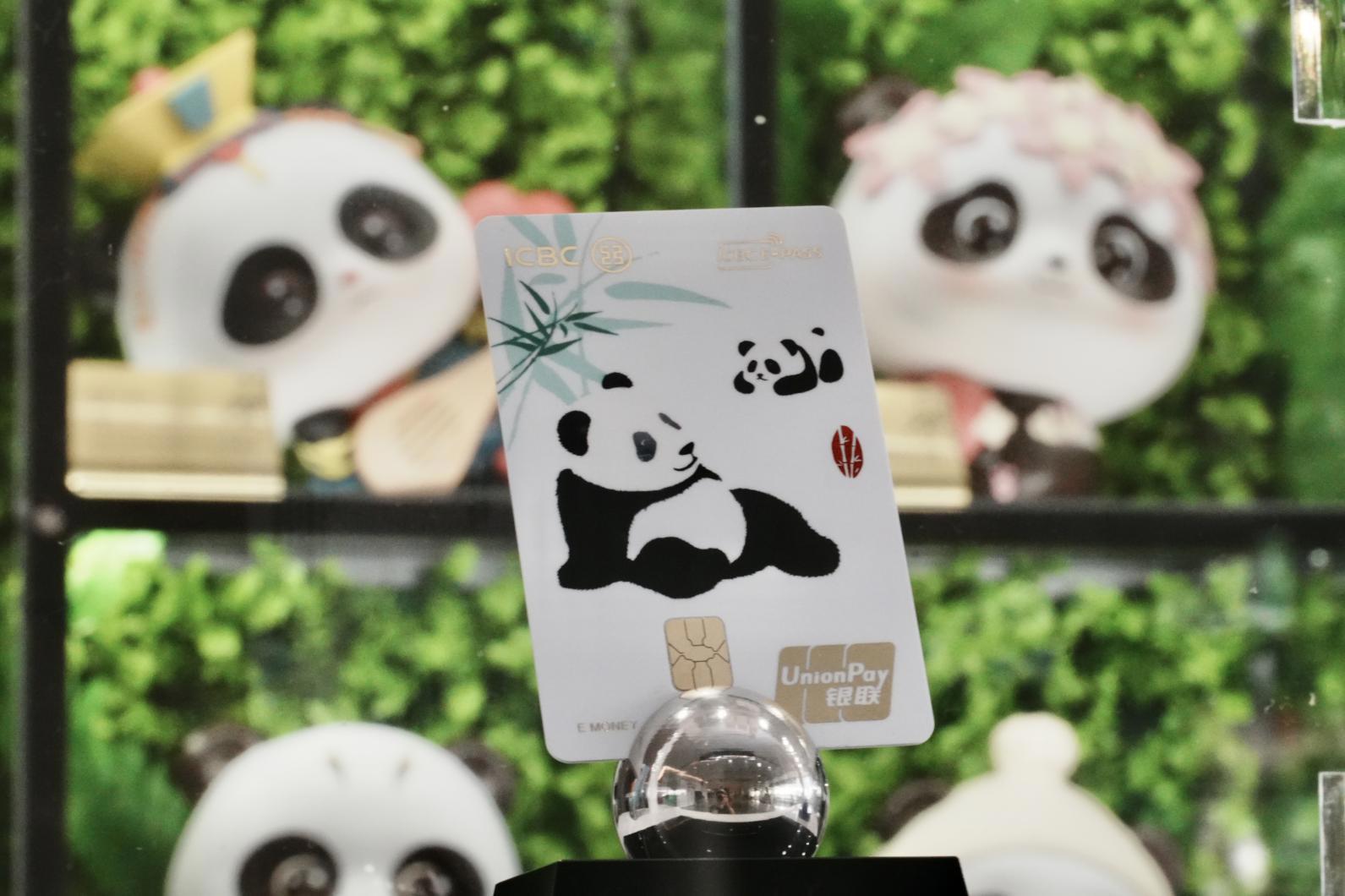 微信图片_20250804142945