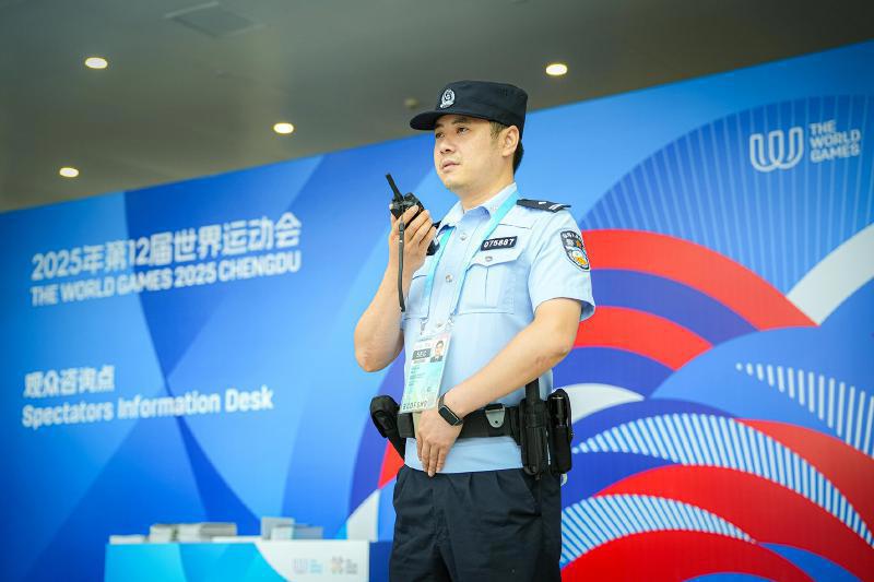 平安世运，同样“警”彩