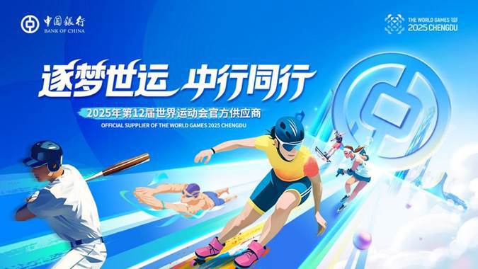 图示, 示意图

中度可信度描述已自动生成:ver1