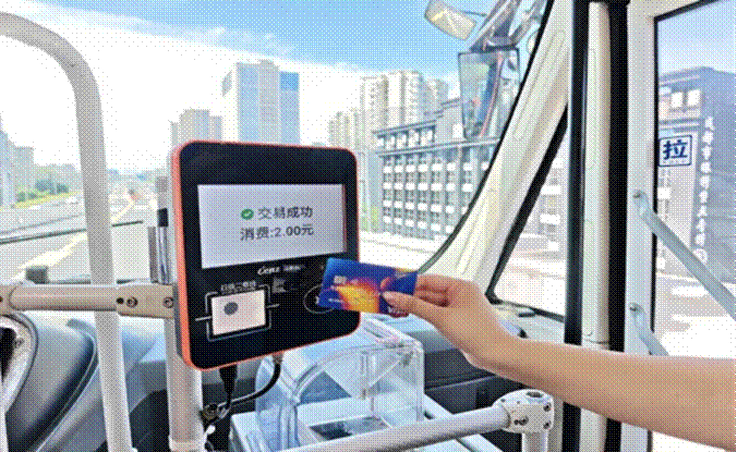 图示, 示意图

中度可信度描述已自动生成:ver1