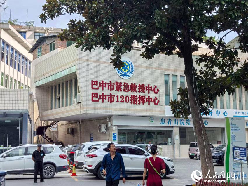 巴中市中心医院内部场景。人民网记者 刘海天摄