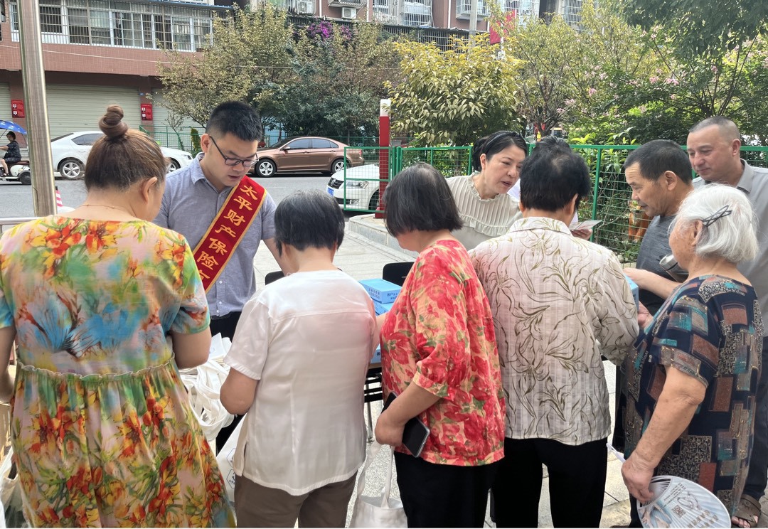 德阳农险服务下乡