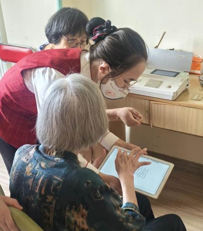 青羊上门