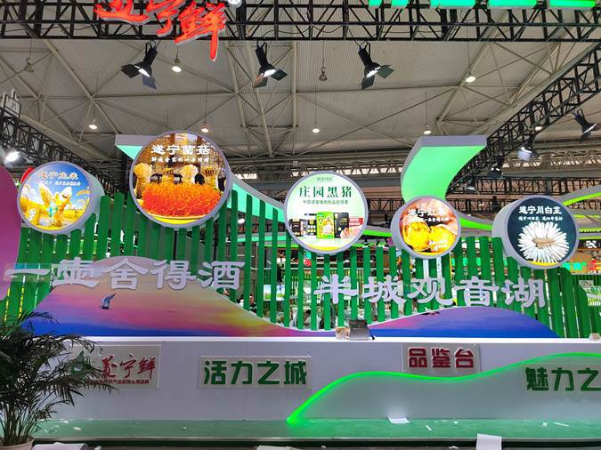 图示, 示意图 中度可信度描述已自动生成:ver1
