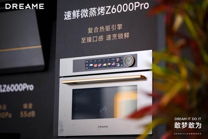 图形用户界面AI 生成的内容可能不正确。