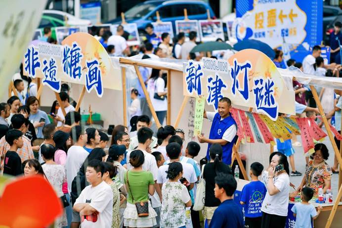 微信图片_20250917210451_193_4
