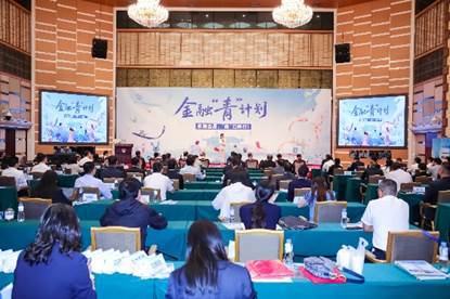 https://pb.plusx.cn/plus/immediate/23962055/20250916113026006/3G1A0688.JPG~tplv-9lv23dm2t1-image.JPG?sign=1758029931-N9rr5HyF-imagex-205cfff9089ca7276fec96907c322dac
