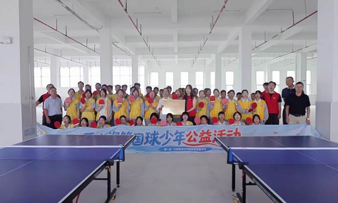微信图片_20250926102100_323_100