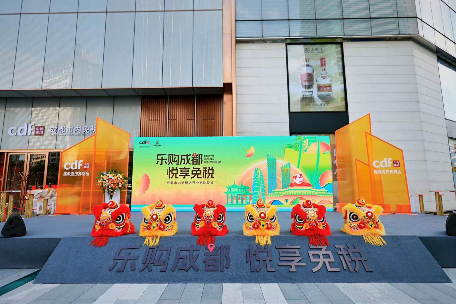 微信图片_20251009085432