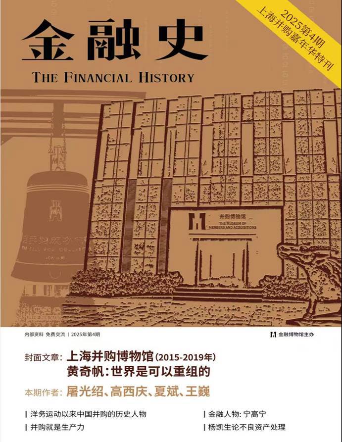 微信图片_20251009224312_146_37