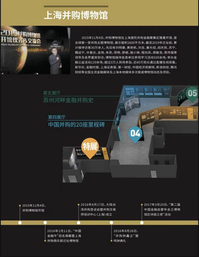 微信图片_20251009224313_148_37