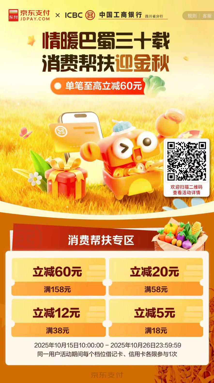 f702d4e1db193e3ab13b61cd1c549b94