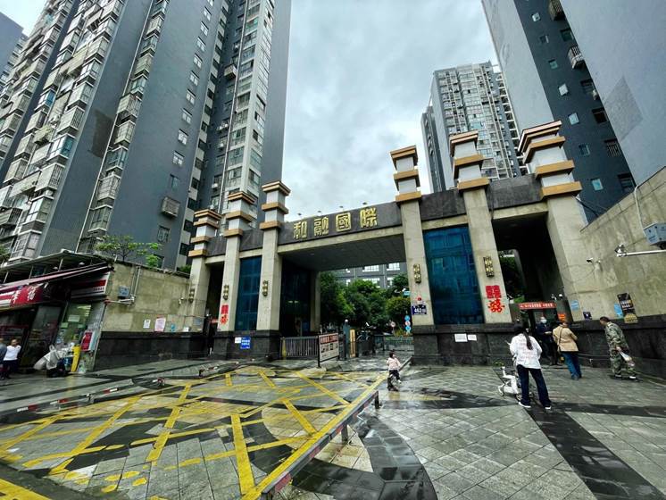 微信图片_20251021124044_90_324