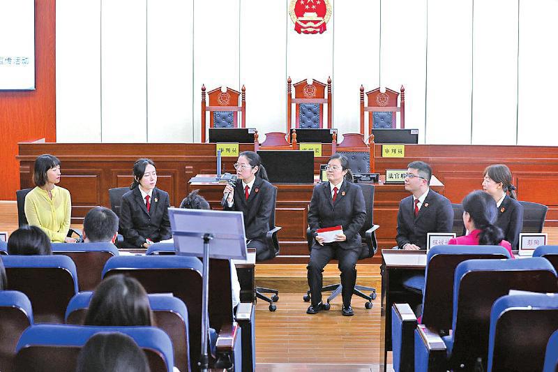 成都互联网法庭开设“成小互讲堂”，探索法治教育新模式