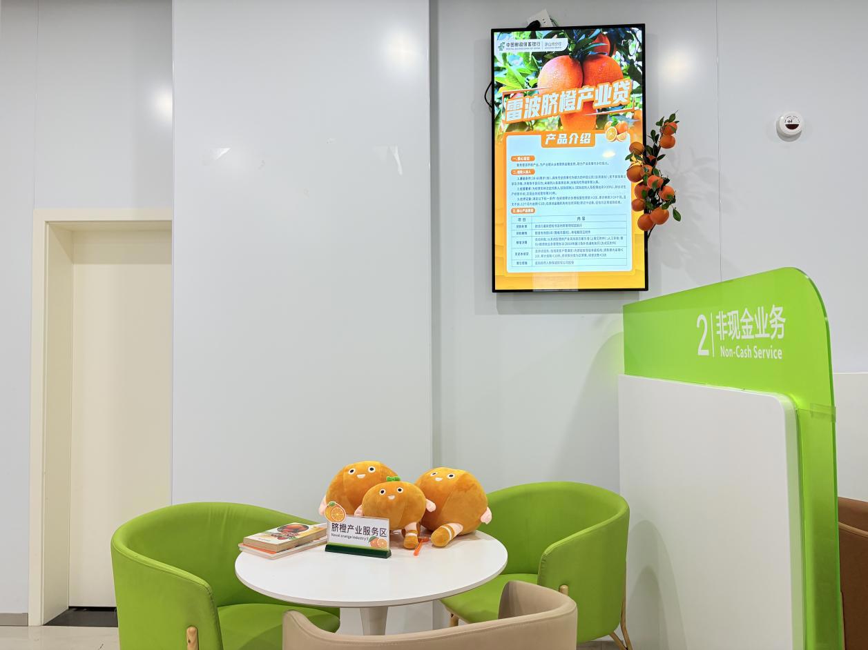 说明: 45b305bfbb8572bec7a900b3ca599ae2