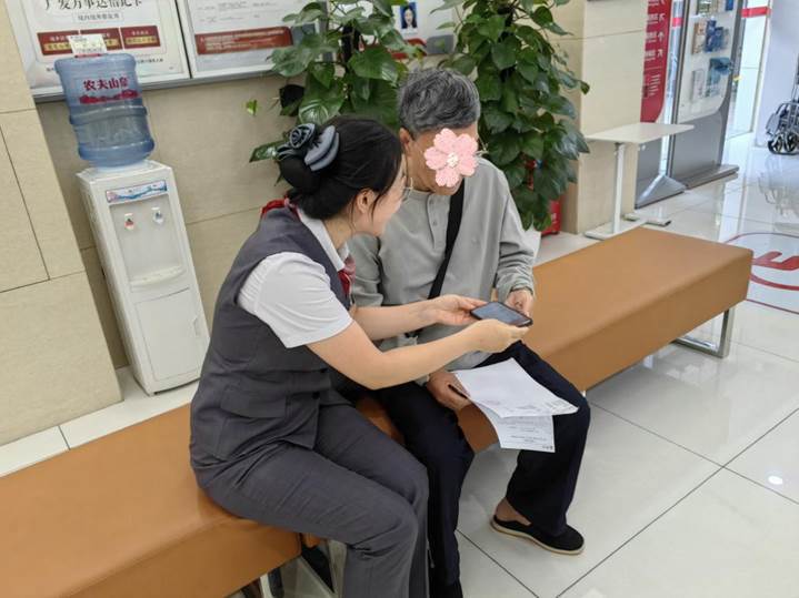 微信图片_20251029100851_194_44