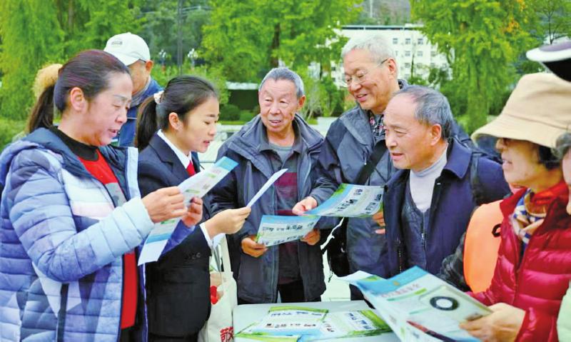 九九重阳节 法护夕阳红