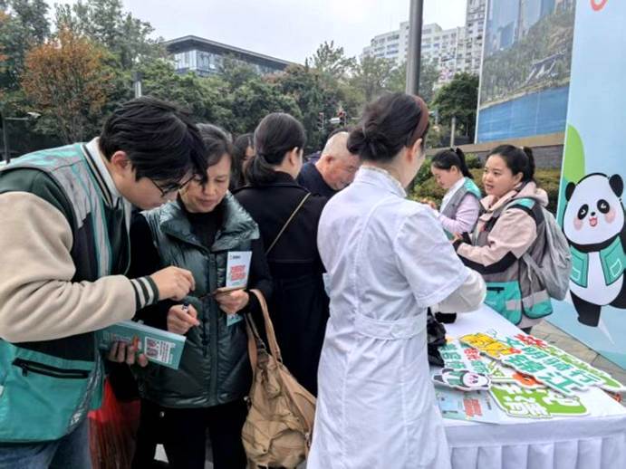 /Users/didi/Library/Containers/com.kingsoft.wpsoffice.mac/Data/tmp/picturecompress_20251030184428/output_2.jpgoutput_2