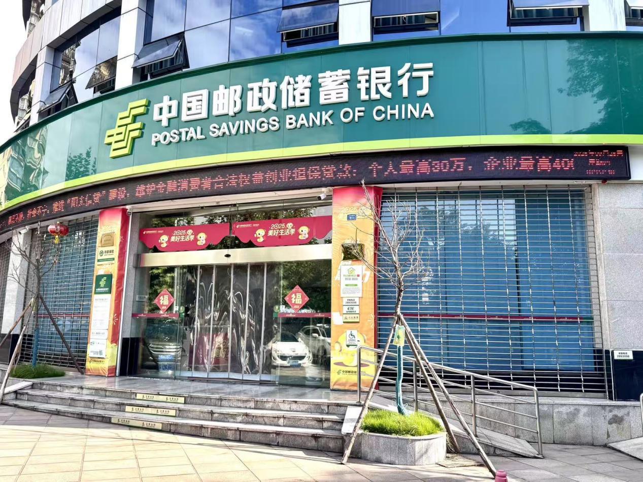 雅安1