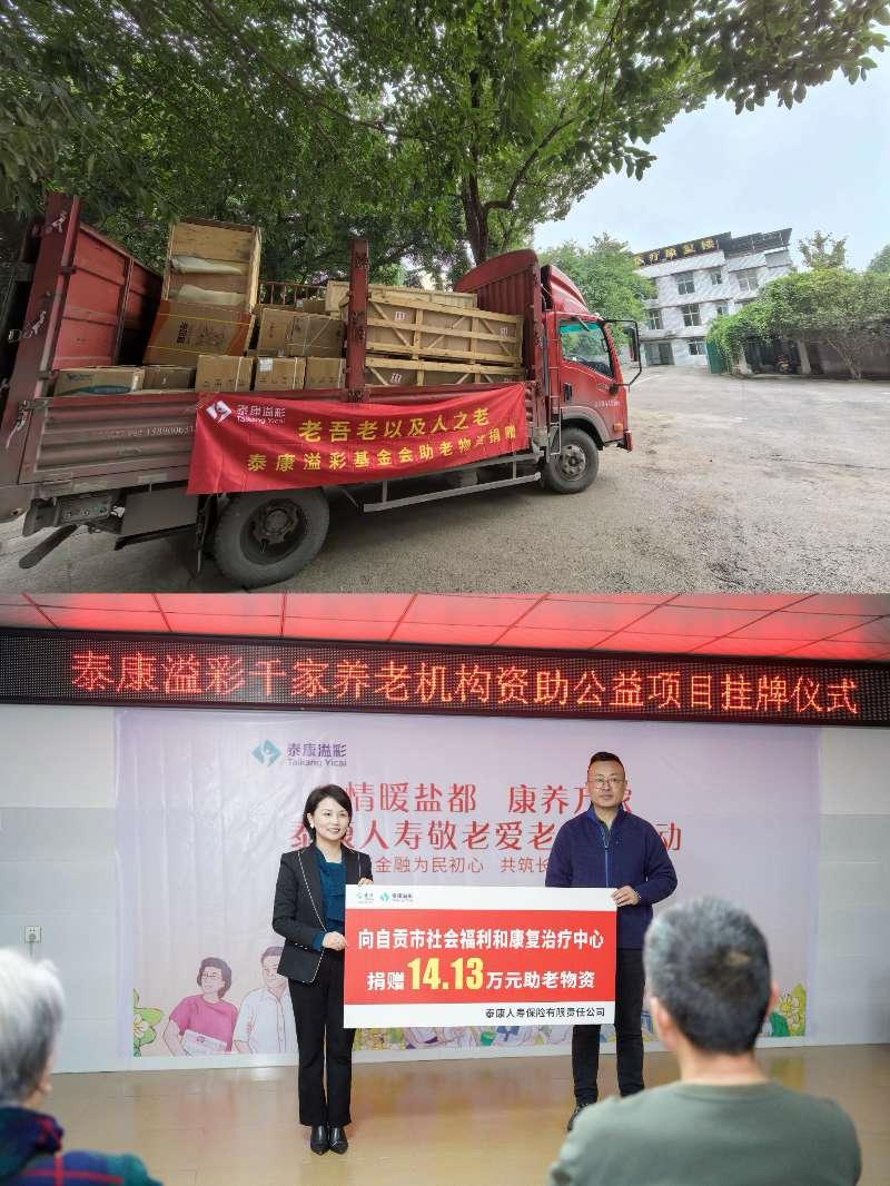 说明: 2025-11-11 15:06:07.663000