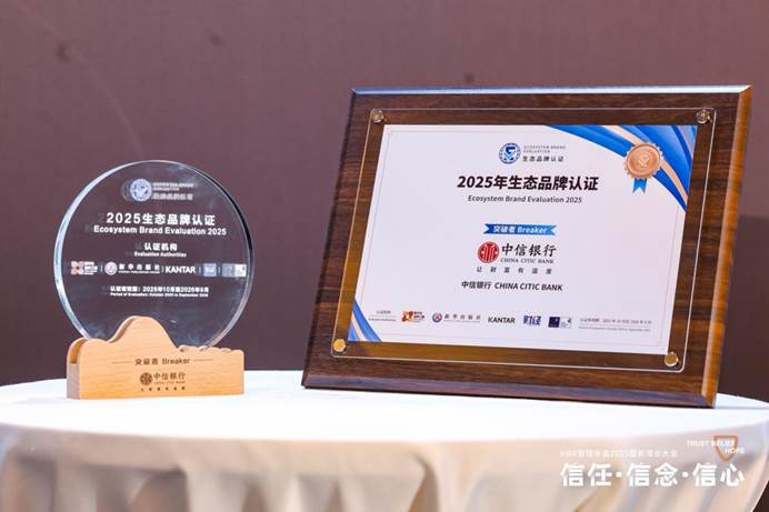 图片包含 图形用户界面
AI 生成的内容可能不正确。