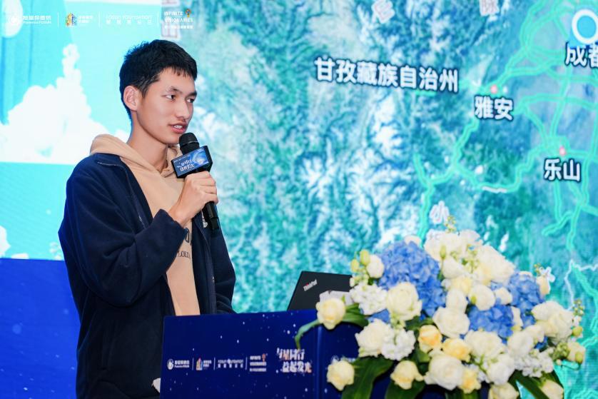图片19