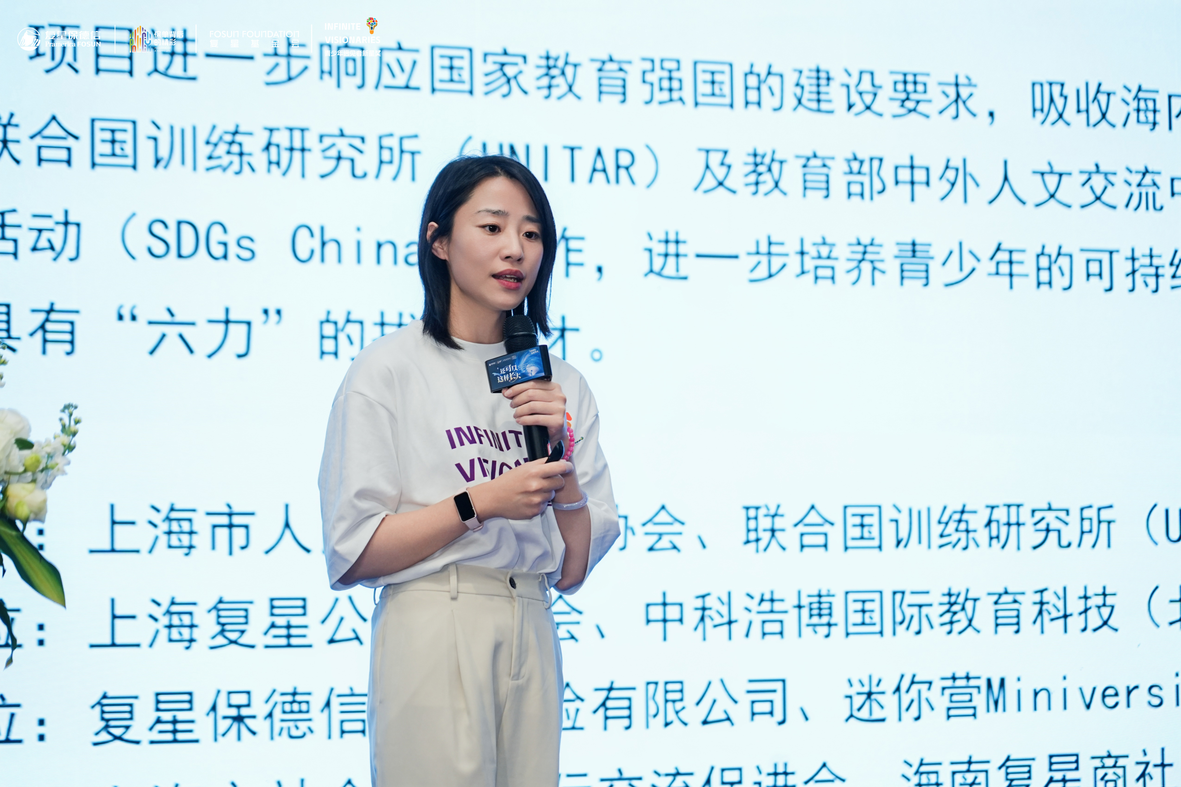 图片17