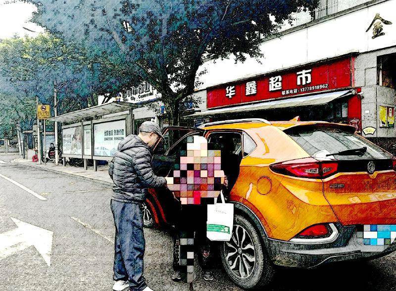 3万元 见证责任和温暖