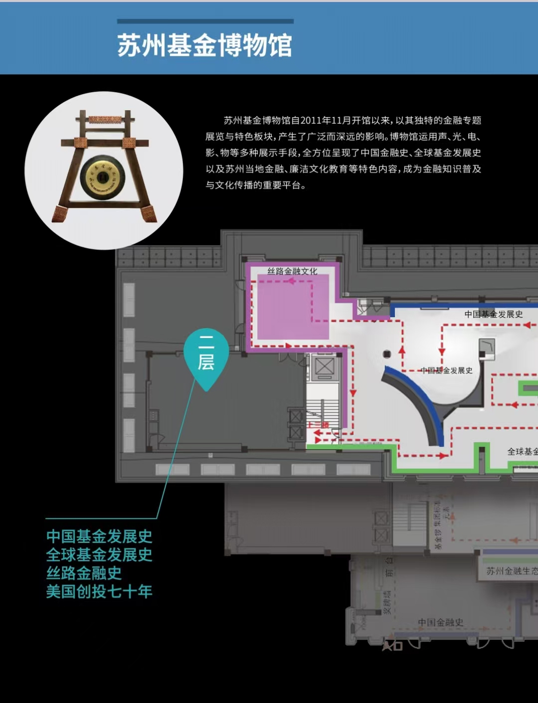 微信图片_20251202151007_449_37