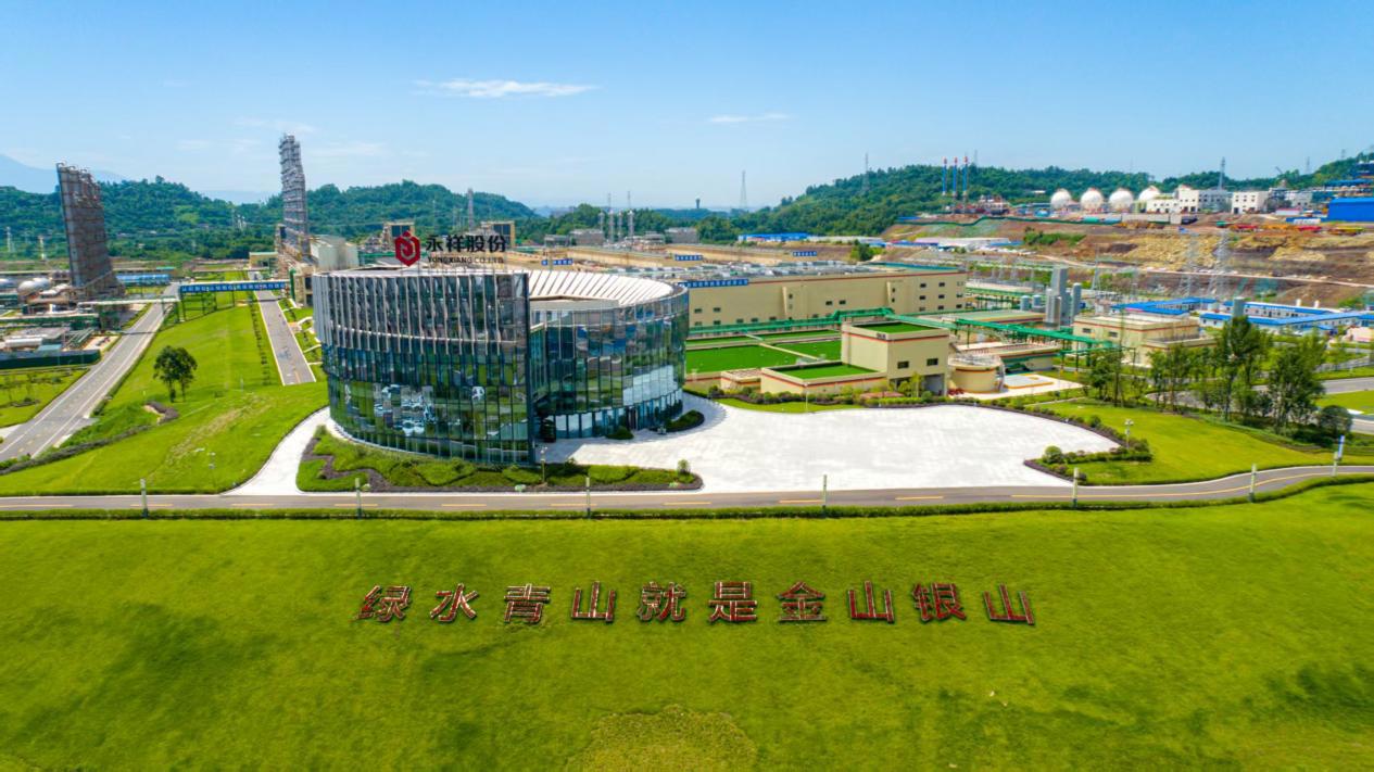 微信图片_20251126091618