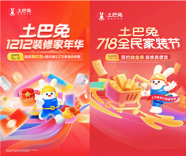 企业微信截图_17646428795769