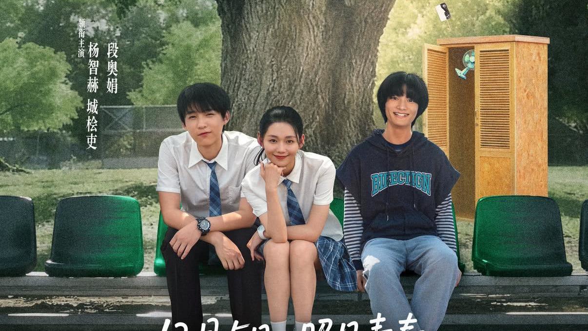 C视频丨《最好的朋友》成都见面会 主创呼吁为孤独症群体“去标签”