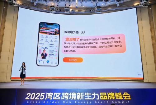 微信图片_20251114151726