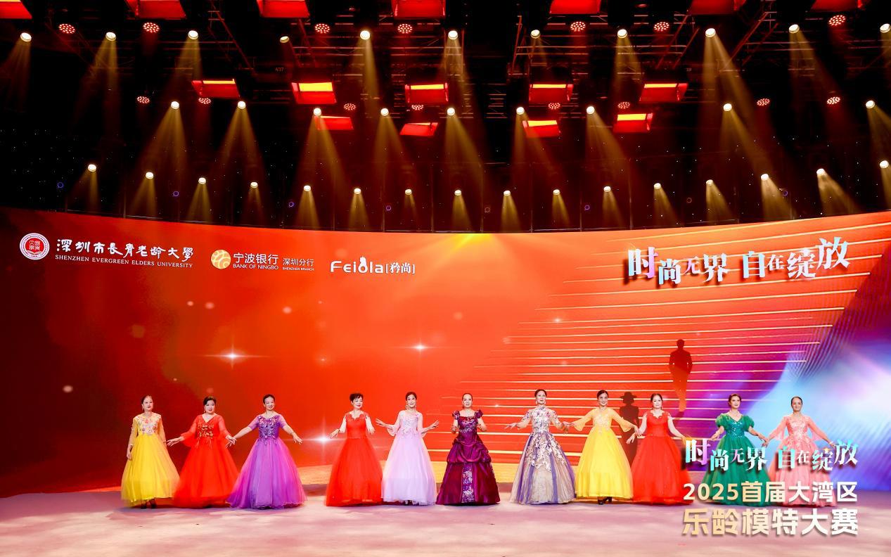 微信图片_20251128103623
