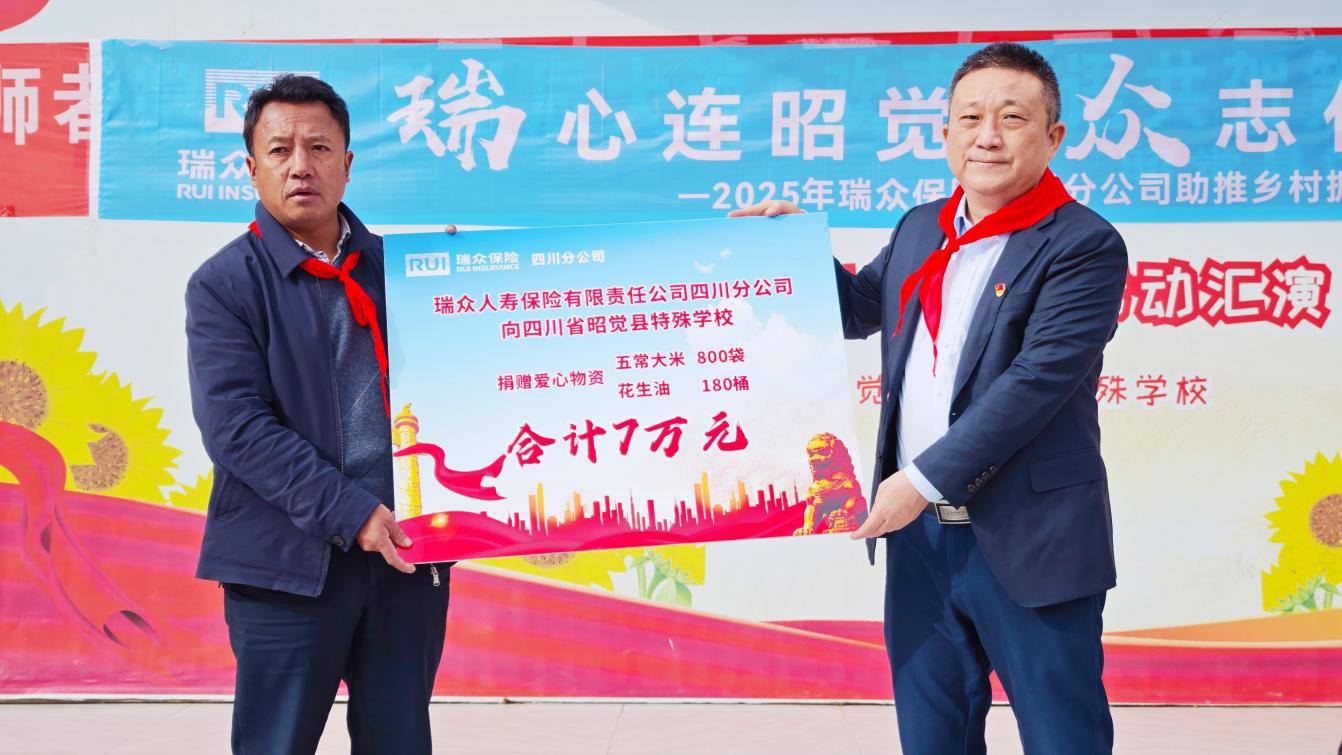 微信图片_20251215161558_202_86