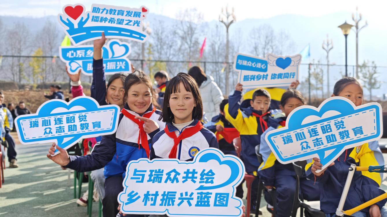 微信图片_2025-12-15_140952_831