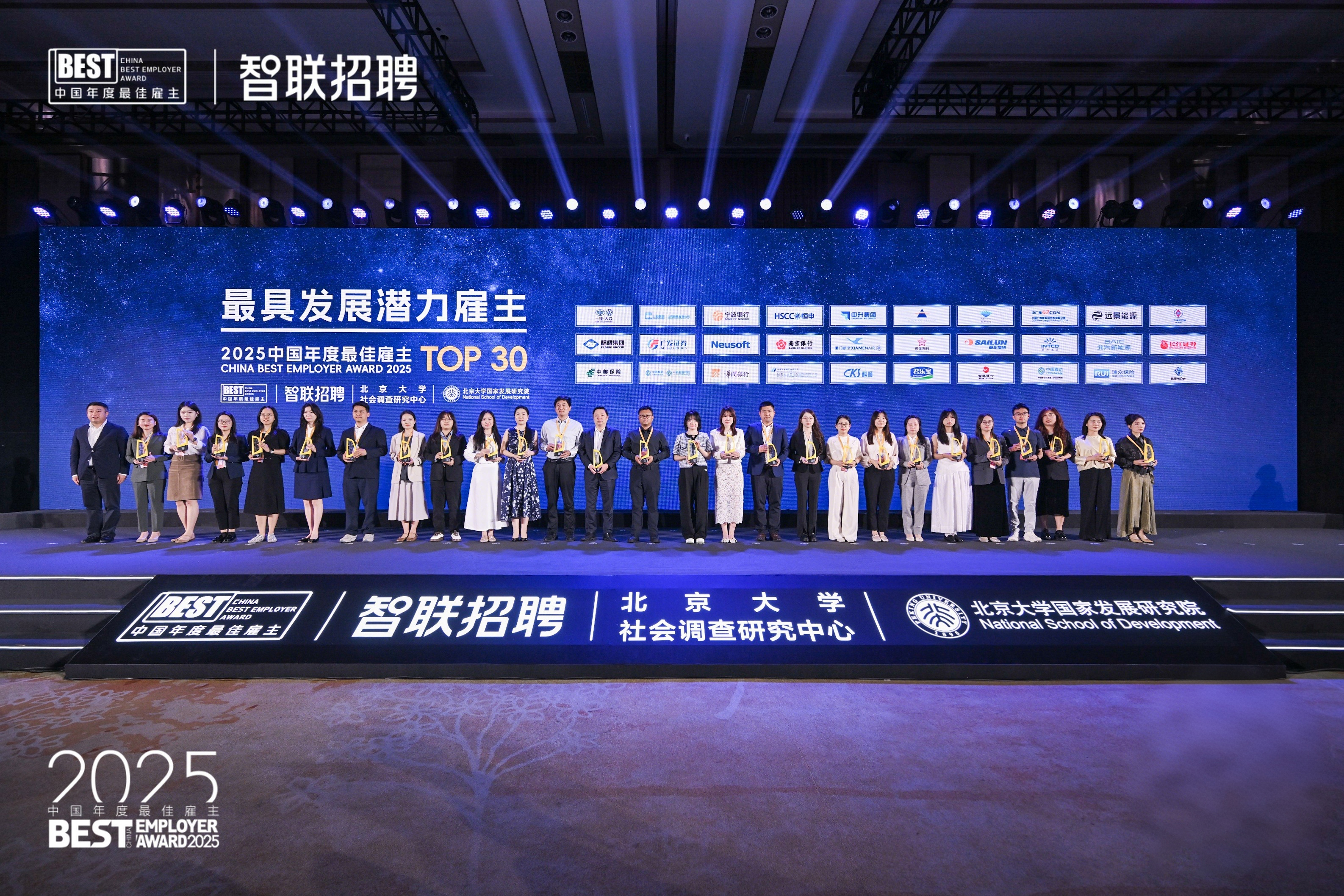 微信图片_20251219212314_2701_158
