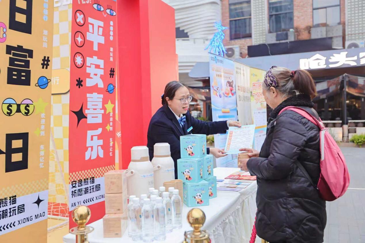 一些人在商店里AI 生成的内容可能不正确。