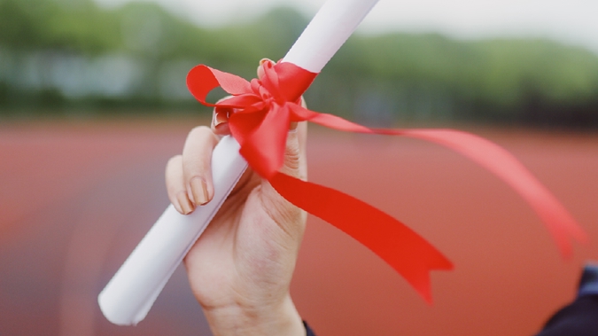 国务院学位委员会印发《博士硕士学位授予资格审核办法》