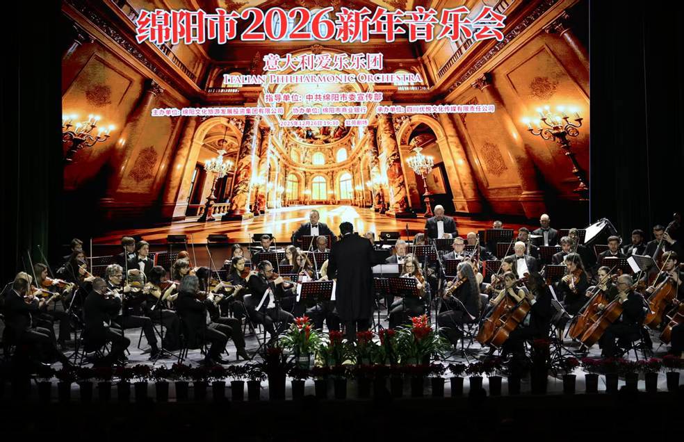 微信图片_20251227145613_893_37