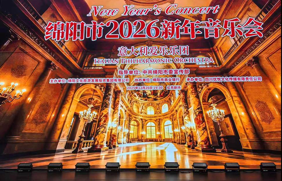 微信图片_20251227145611_892_37