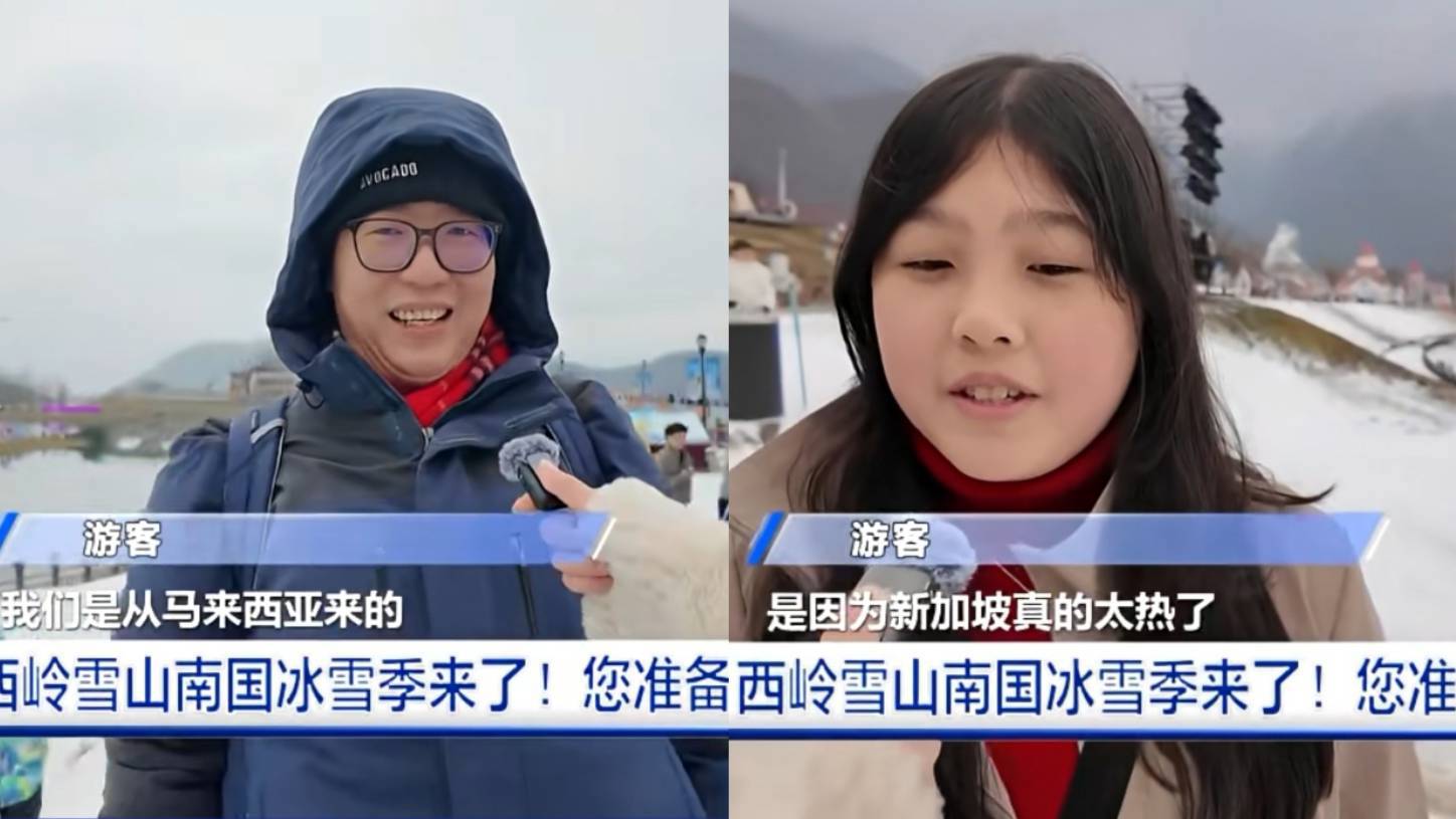 微信图片_20251229111310