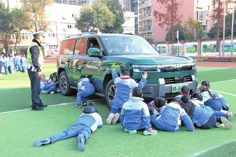 交通安全课堂进校园