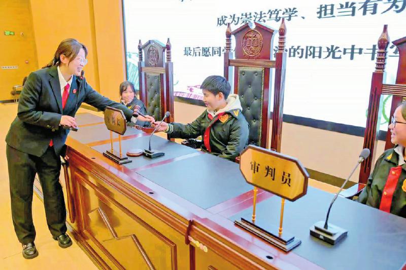 宜宾市翠屏区法院开设公益研学课程为2万学生沉浸式普法