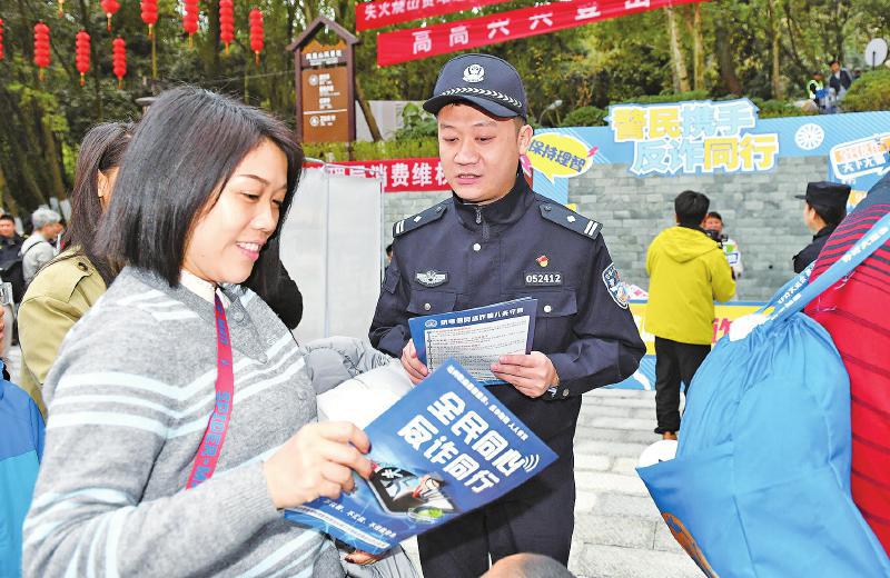 当普法遇上民俗盛会