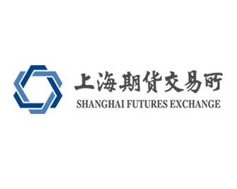 上海期货交易所