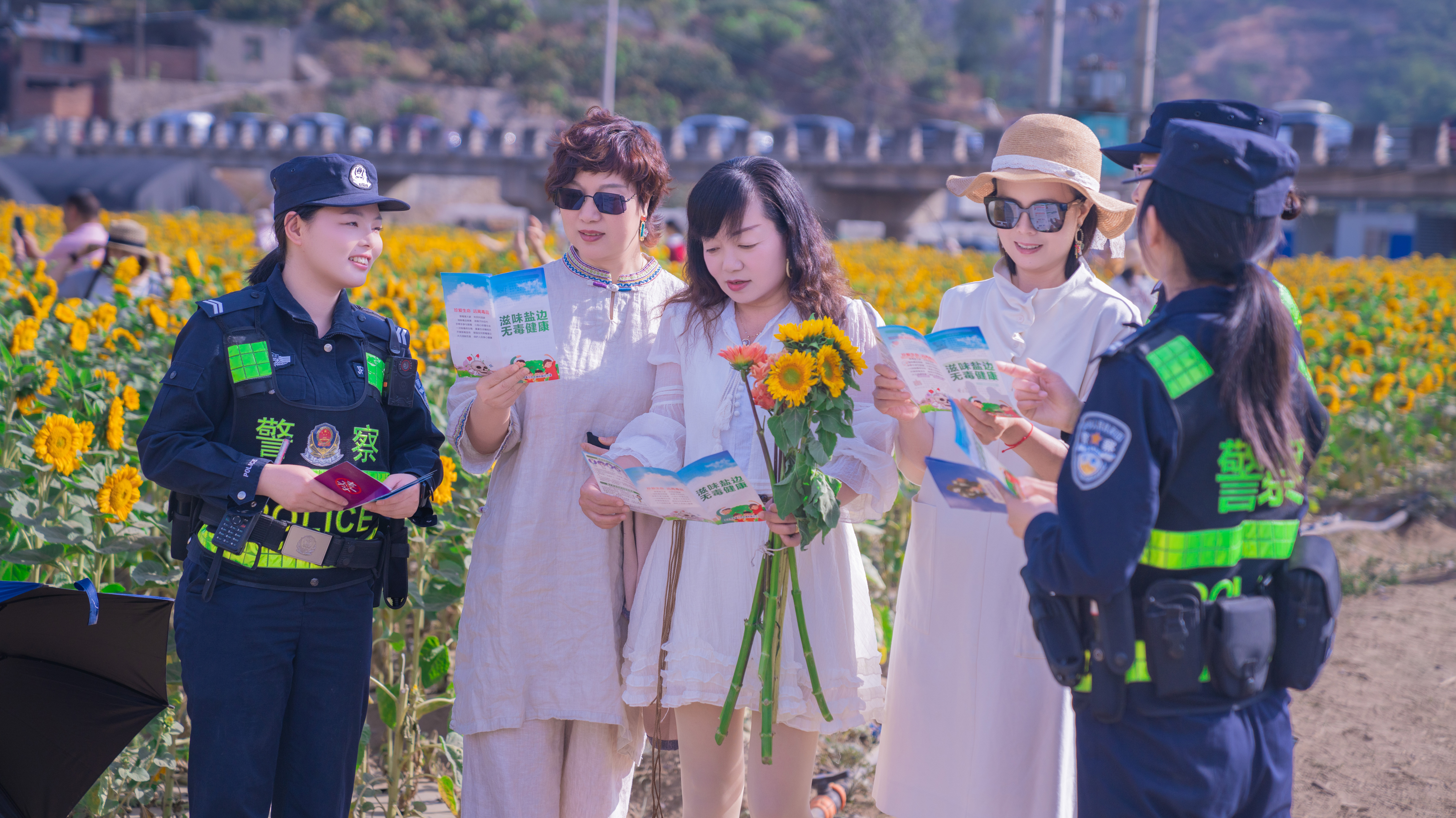 禁毒宣传到景区