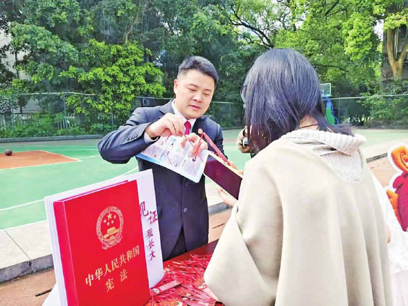 成年&ldquo;第一课&rdquo;法治副校长讲了啥