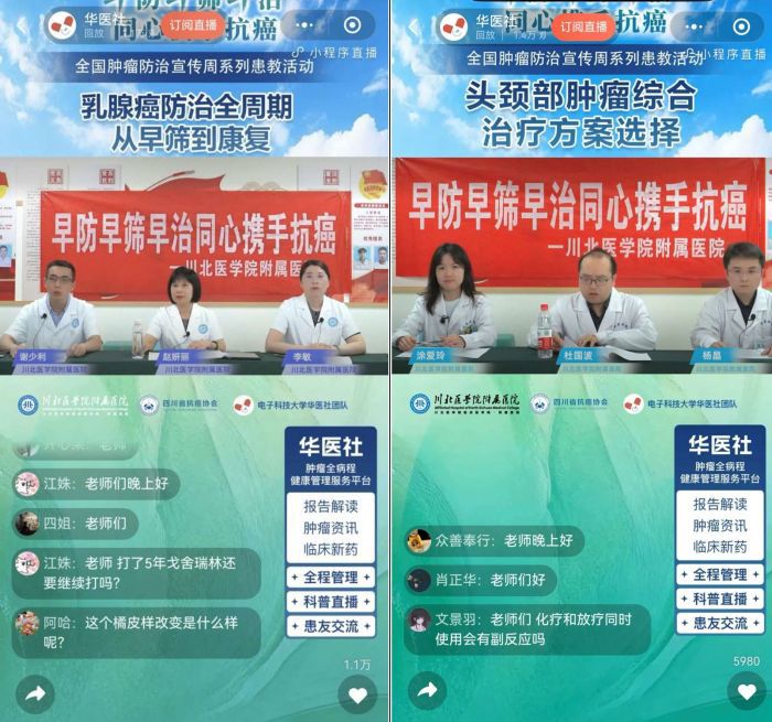 bfcdb705-6e0f-42e9-aee9-581985d688d42531674848390408.png